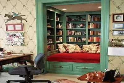 883.- RincÃ³n de Lectura