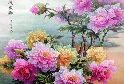 פאזל של Chinese Painting