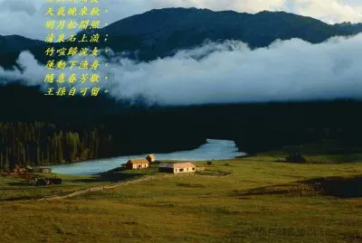 æ–‡å­¸æ‹¼åœ–