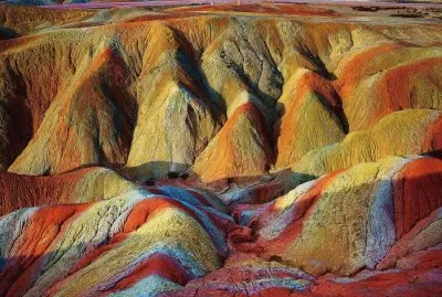 Rainbow Mountains China