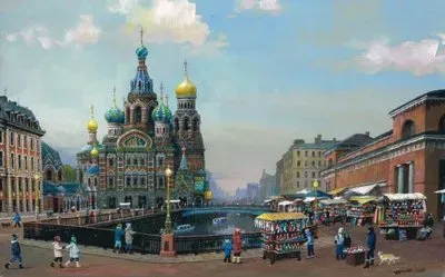 פאזל של lugares