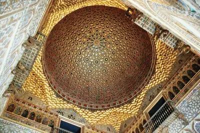 sala embajadores alcazar sevilla jigsaw puzzle