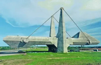 BalanÃ§a - Centro Administrativo - Bahia