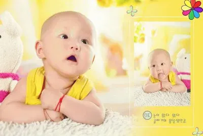 åèˆŒå¤´ jigsaw puzzle