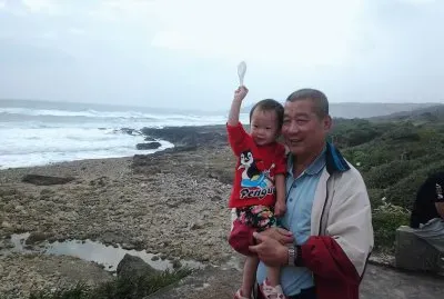 çœ‹å¤§æµ·