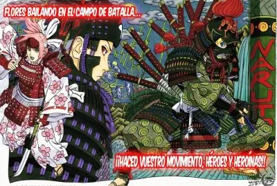 Naruto Shippuden