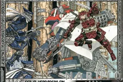 פאזל של Naruto