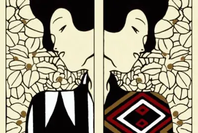 Silhouette 1912  by Gustav Klimt