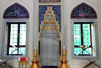 Shehitlik Mosque  Berlin jigsaw puzzle
