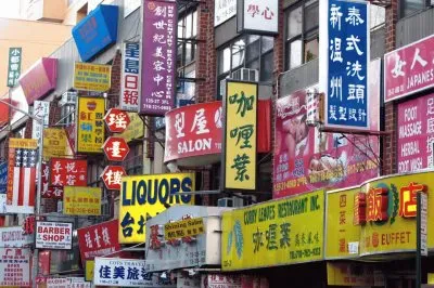 China Town  New York