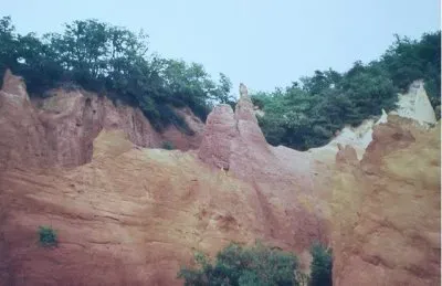 MARSU