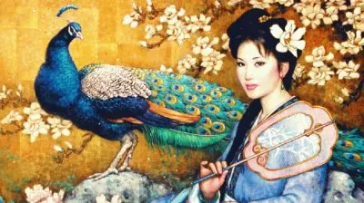 Geisha and Peacock