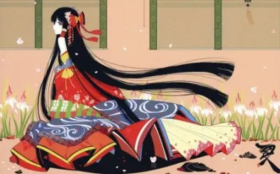 Oriental Girl