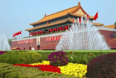 Beautiful China