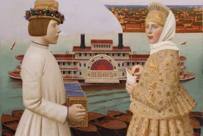 Andrey Remnev