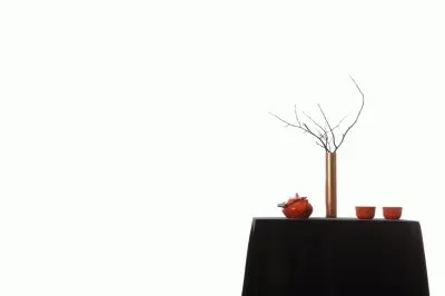 MARSU