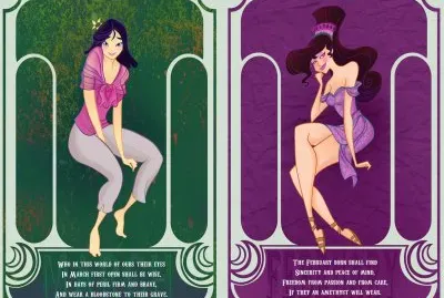 פאזל של Mulan Megara