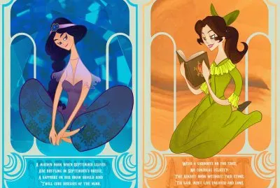 פאזל של Jasmine Belle