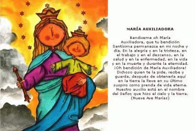 פאזל של Virgen bella Mariauxi.