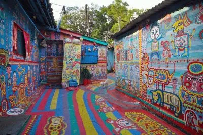 Rainbow Village  Taichung  Taiwan