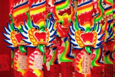 Sacred Chinese Dragons jigsaw puzzle