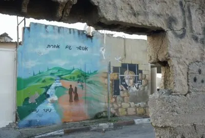 You Can Another Way - Graffiti in Ramle
