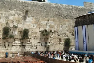 Jerusalem - The Western Wall jigsaw puzzle