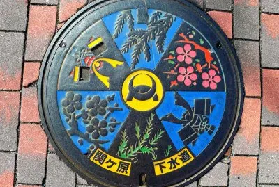 FaraÃ³n jigsaw puzzle