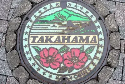 FaraÃ³n jigsaw puzzle