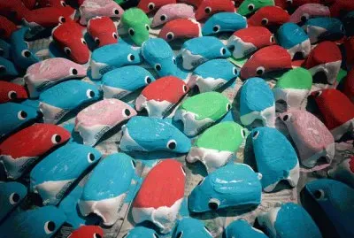 æ›¬å¤ªé™½