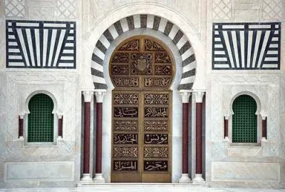 Entrance in Yemen