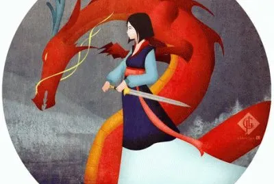 Mulan