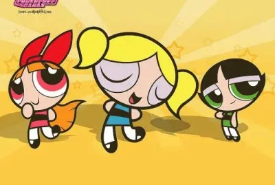poderosas