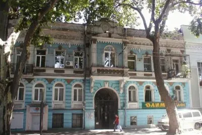 FaraÃ³n