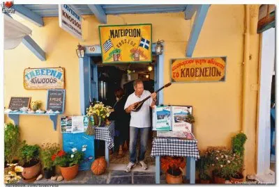 פאזל של Taverna in Crete  Greece