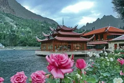 Shangri-La  Pakistan jigsaw puzzle