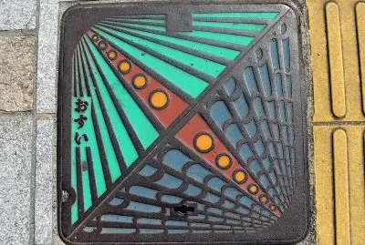 FaraÃ³n jigsaw puzzle