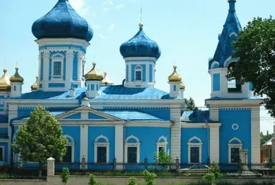 Orthodox Church at Chisinau  Moldavia jigsaw puzzle