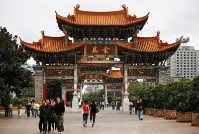 University entrance Kunming China