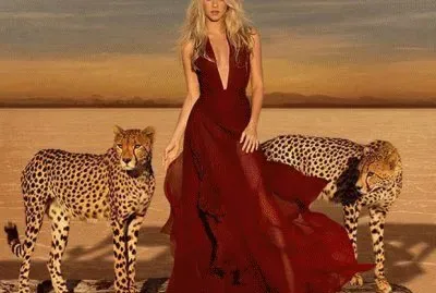 shakira et des guÃ©pars