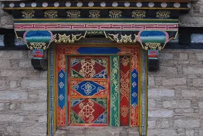 A Tibetan Door  Lhasa Tibet
