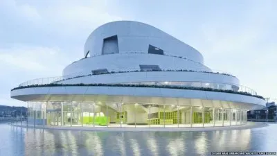 Centro Cultural Akiha de Niigata, JapÃ³n. jigsaw puzzle