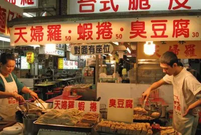 Taiwan Street Food
