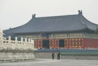 citÃ© interdie PEKIN jigsaw puzzle