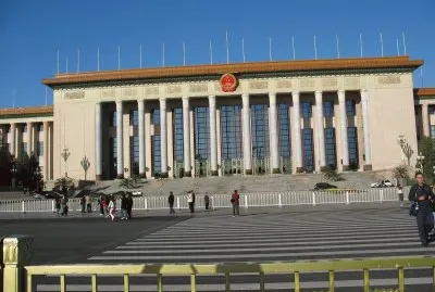 Place TIAN ANMEN PEKIN