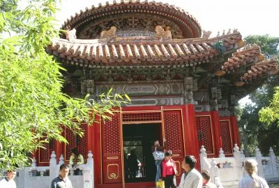 visite de pÃ©kin