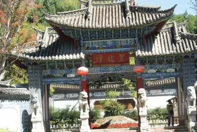 Ã  travers la chine