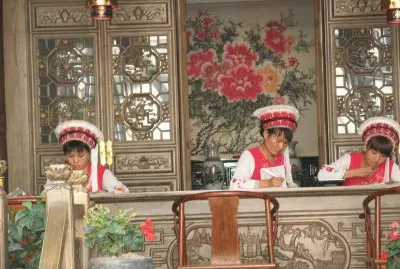 Ã  travers la chine