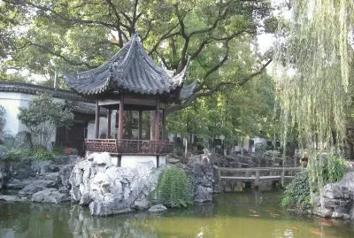 Ã  travers la chine