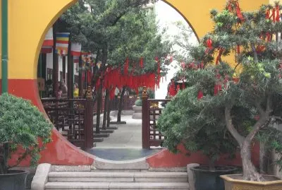 Ã  travers la chine